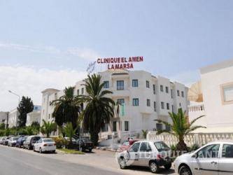 CLINIC AMEN LA MARSA prix pas cher Greffe du cœur CLINIC AMEN LA MARSA prix pas cher Greffe du cœur 0