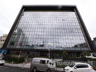 MEDICINE HOSPITAL ISTANBUL prix pas cher Bilan De Fertilité MEDICINE HOSPITAL ISTANBUL prix pas cher Bilan De Fertilité 1