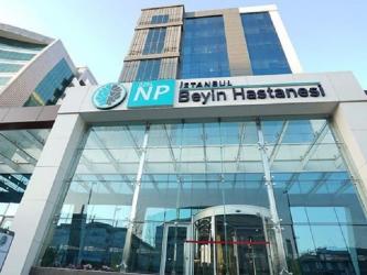 NP BRAIN سعر رخيص طب القلب 0