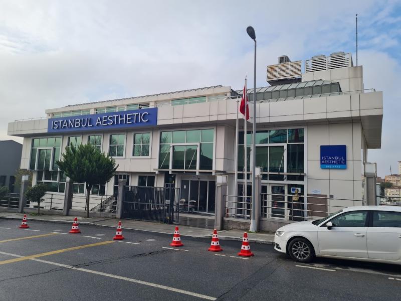 clinic ISTANBUL AESTHETIC CENTER Стамбул Фото 1